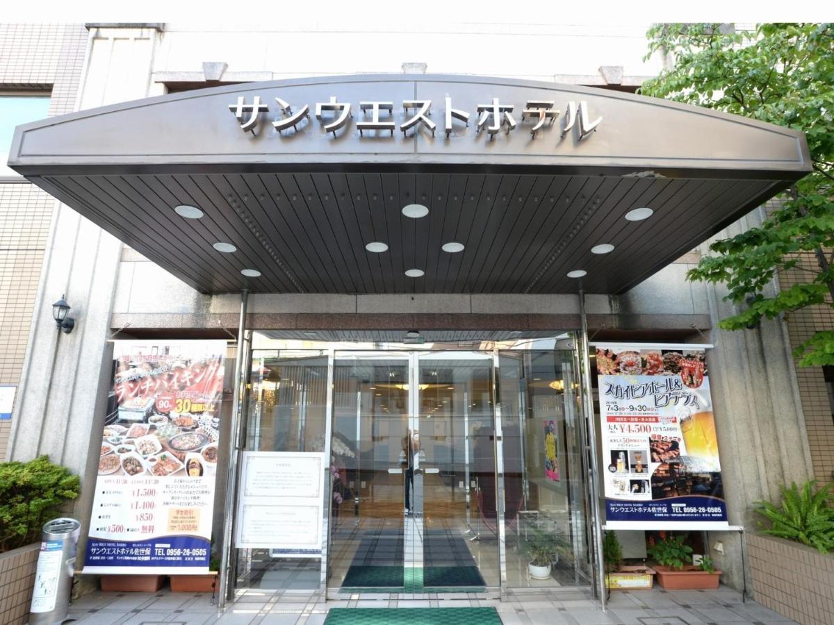 Sunwest Hotel Sasebo - Vacation Stay 22136V Eksteriør billede